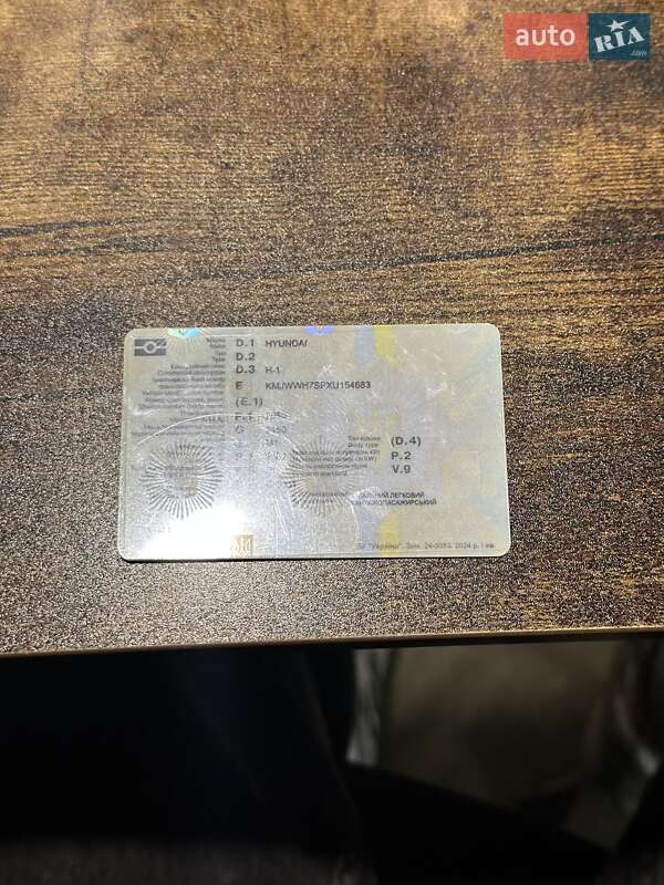 Минивэн Hyundai H-1 1999 в Сумах