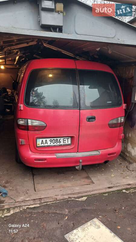 Минивэн Hyundai H-1 2005 в Киеве