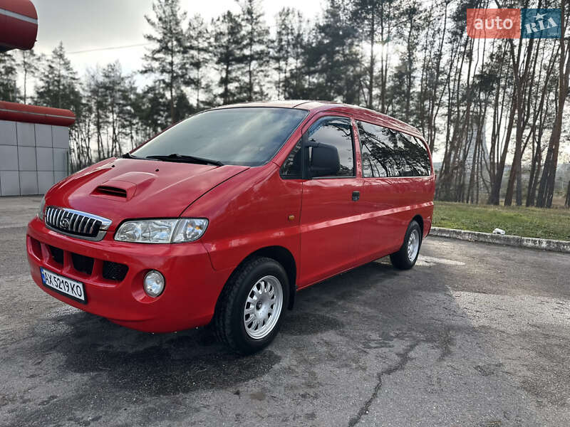 Минивэн Hyundai H-1 2005 в Харькове