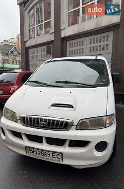 Минивэн Hyundai H-1 2005 в Киеве