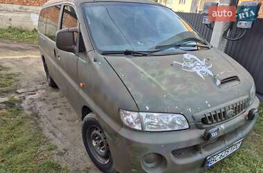 Минивэн Hyundai H-1 2000 в Самборе