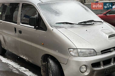 Минивэн Hyundai H-1 2000 в Харькове