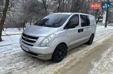Минивэн Hyundai H-1 2008 в Харькове