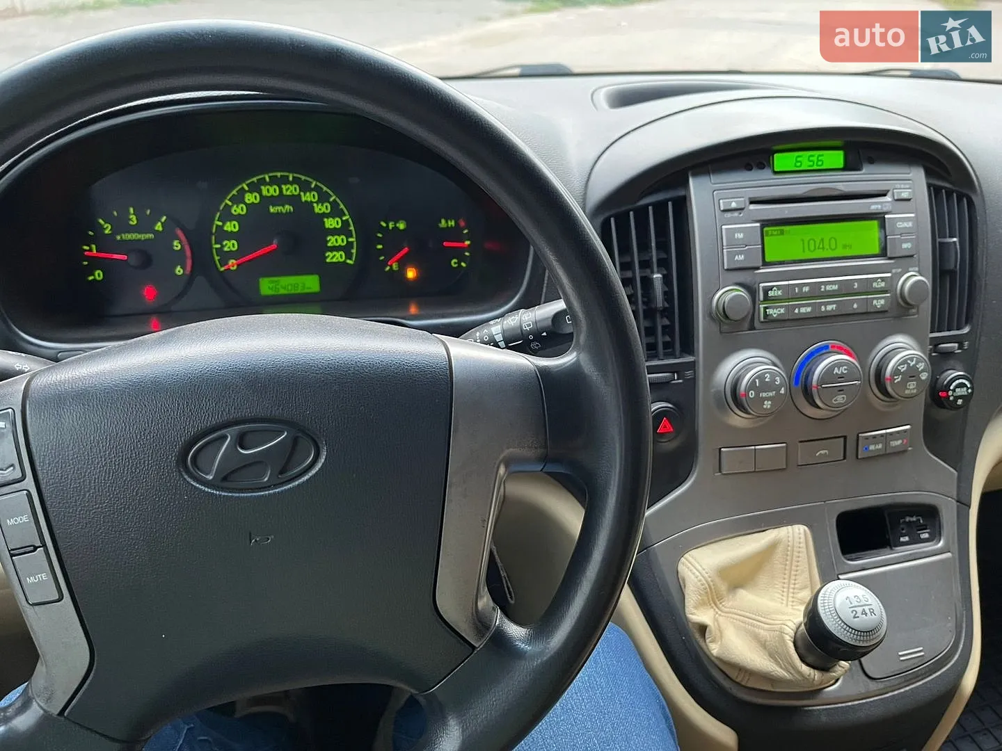 2012 Hyundai Starex (H-1) - мініатюра 22