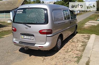 Інші легкові Hyundai H 200 1999 в Кілії