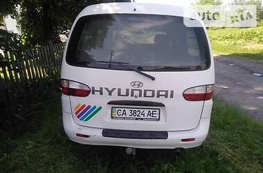 Мінівен Hyundai H 200 2001 в Ватутіному