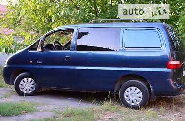 Мінівен Hyundai H 200 1998 в Первомайську