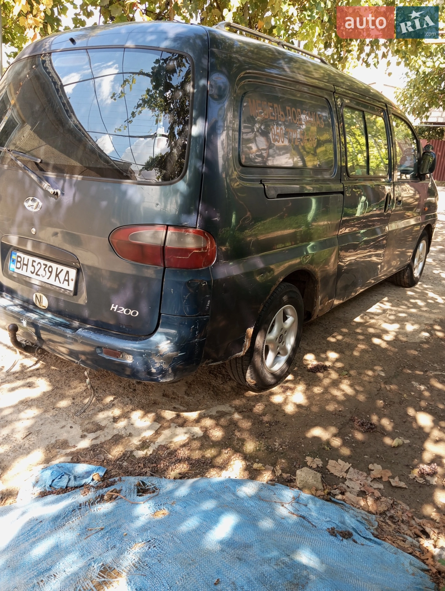 Hyundai H 200 1998 VIN KMJWVH7FPXU083914 фото оголошення 19 з 20