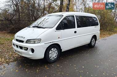 Мінівен Hyundai H 200 1998 в Чернігові