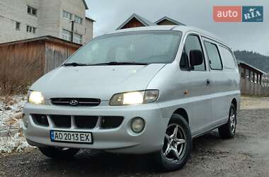 Мінівен Hyundai H 200 1999 в Сколе