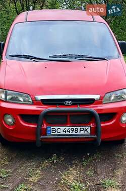 Мінівен Hyundai H 200 1999 в Львові