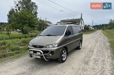 Грузовой фургон Hyundai H 200 2000 в Олевске