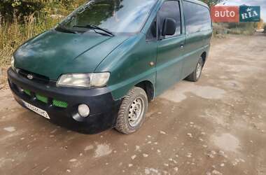 Минивэн Hyundai H 200 1998 в 