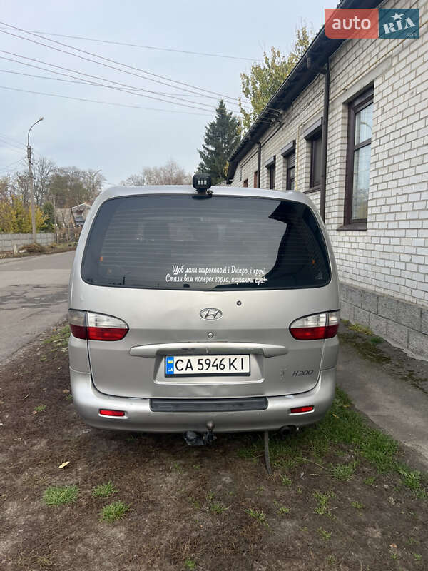 Вантажний фургон Hyundai H 200 2005 в Золотоноші