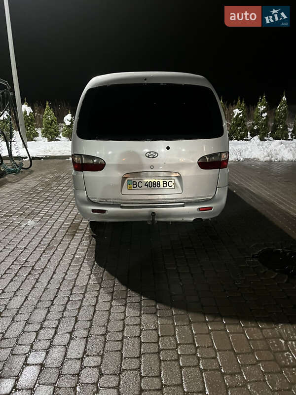 Минивэн Hyundai H 200 2001 в Городке