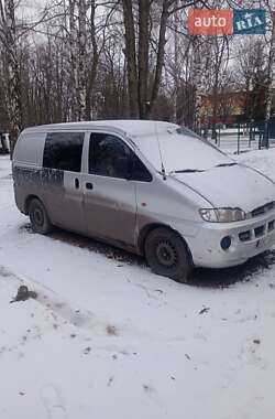 Минивэн Hyundai H 200 1998 в Ладыжине