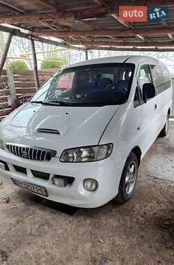 Мінівен Hyundai H 200 1998 в Біляївці