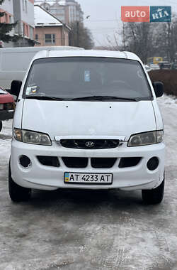 Минивэн Hyundai H 200 2001 в Ивано-Франковске