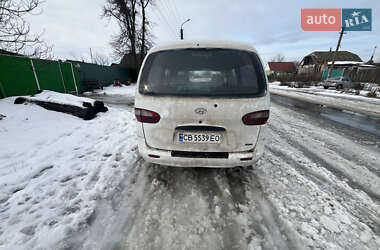 Мінівен Hyundai H 200 1998 в Верхній Сироватці