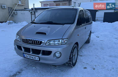 Грузовой фургон Hyundai H 200 2005 в Золотоноше