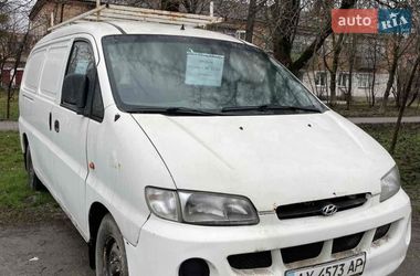 Вантажний фургон Hyundai H 200 1998 в Дунаївцях