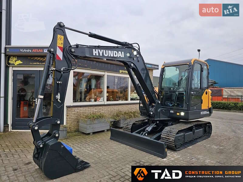 Hyundai HX 2025