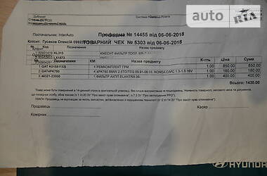 Хэтчбек Hyundai i10 2013 в Черновцах