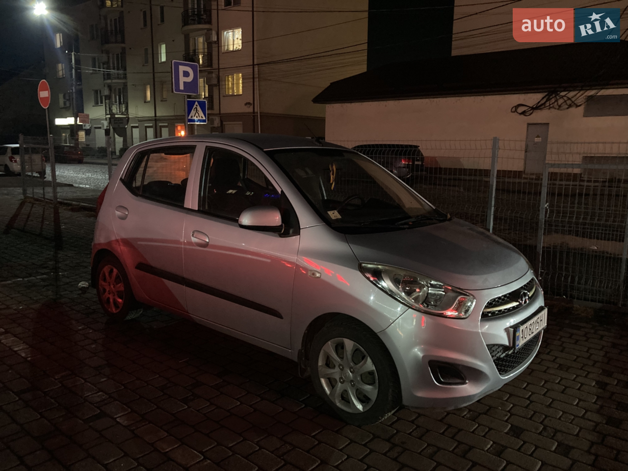 2013 Hyundai i10 - мініатюра 11