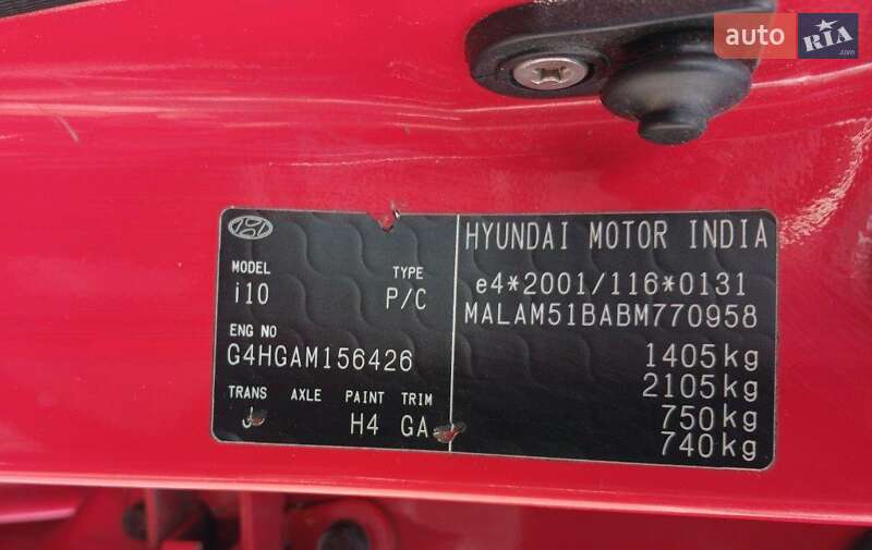 Хэтчбек Hyundai i10 2011 в Житомире