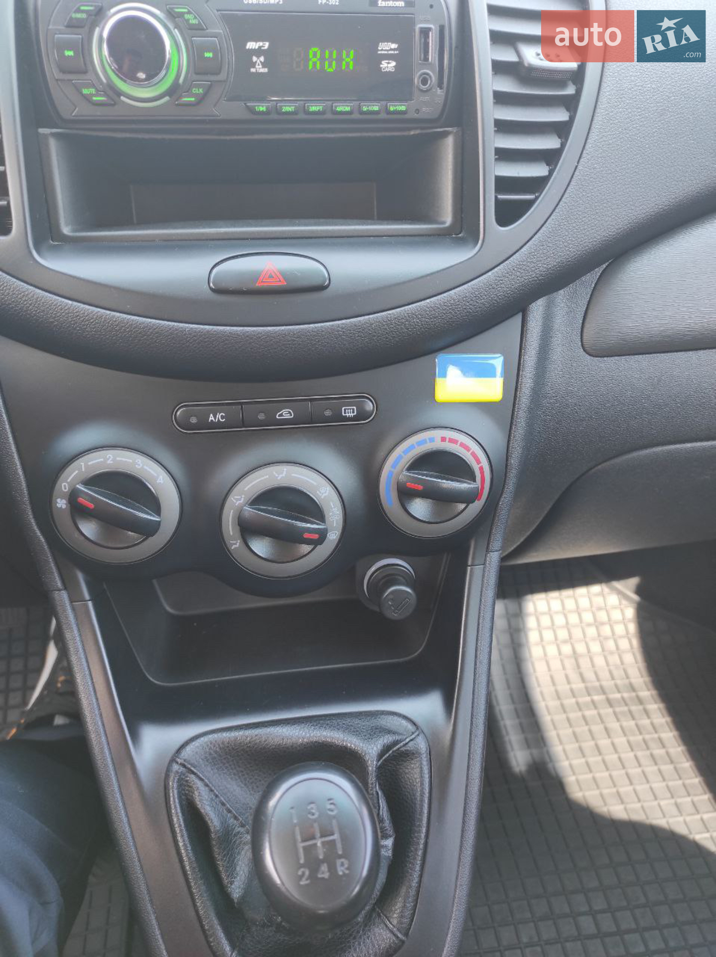 2013 Hyundai i10 - мініатюра 22