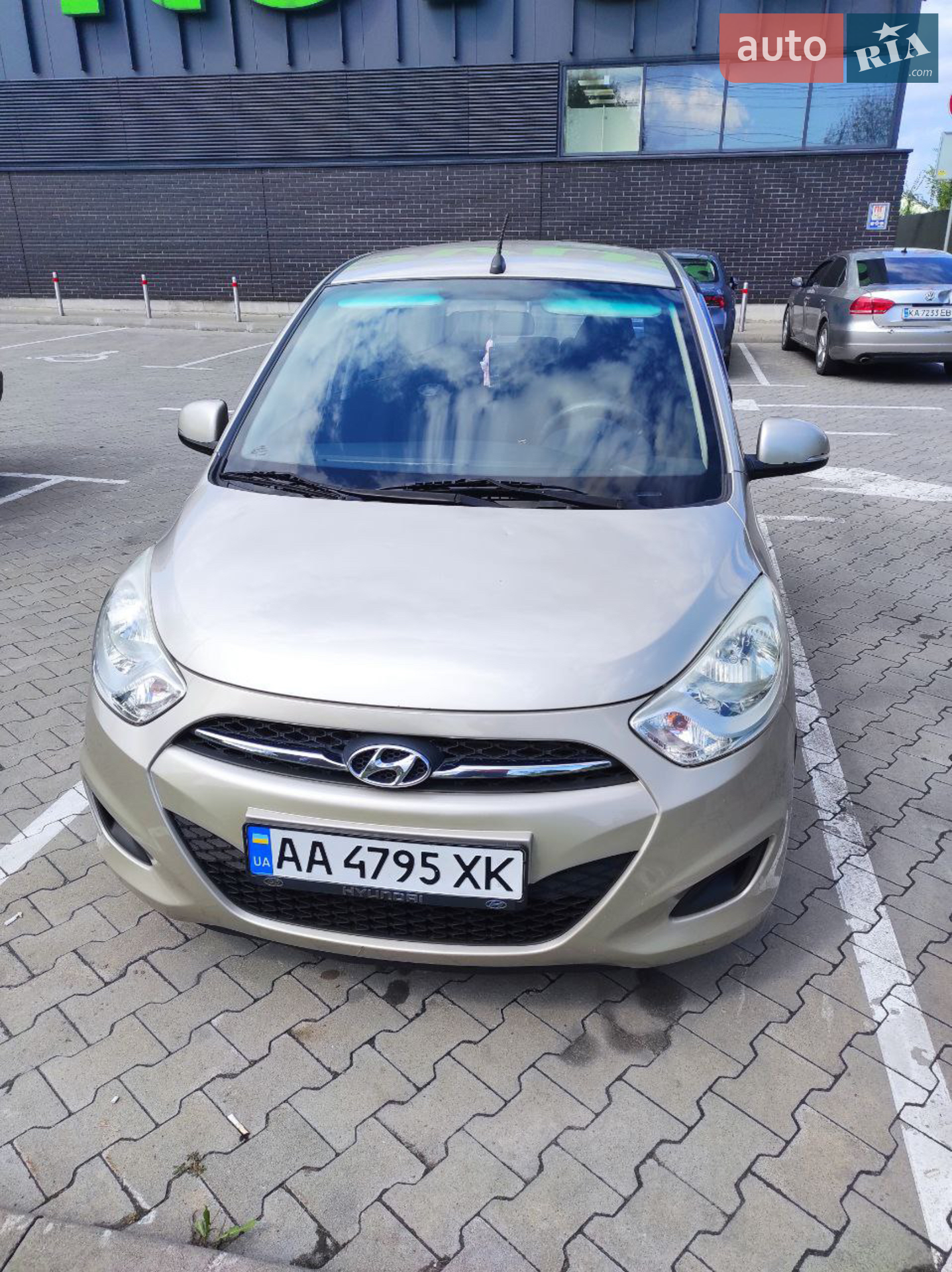 2013 Hyundai i10 - мініатюра 18
