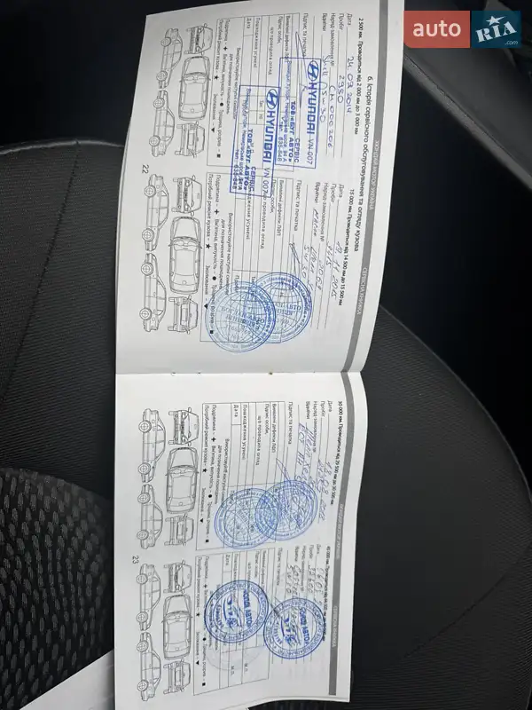 Хетчбек Hyundai i10 2013 в Вінниці документ 2 фото Хетчбек Hyundai i10 2013 в Вінниці документ