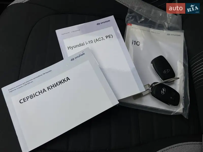 Хэтчбек Hyundai i10 2023 в Хмельницком документ