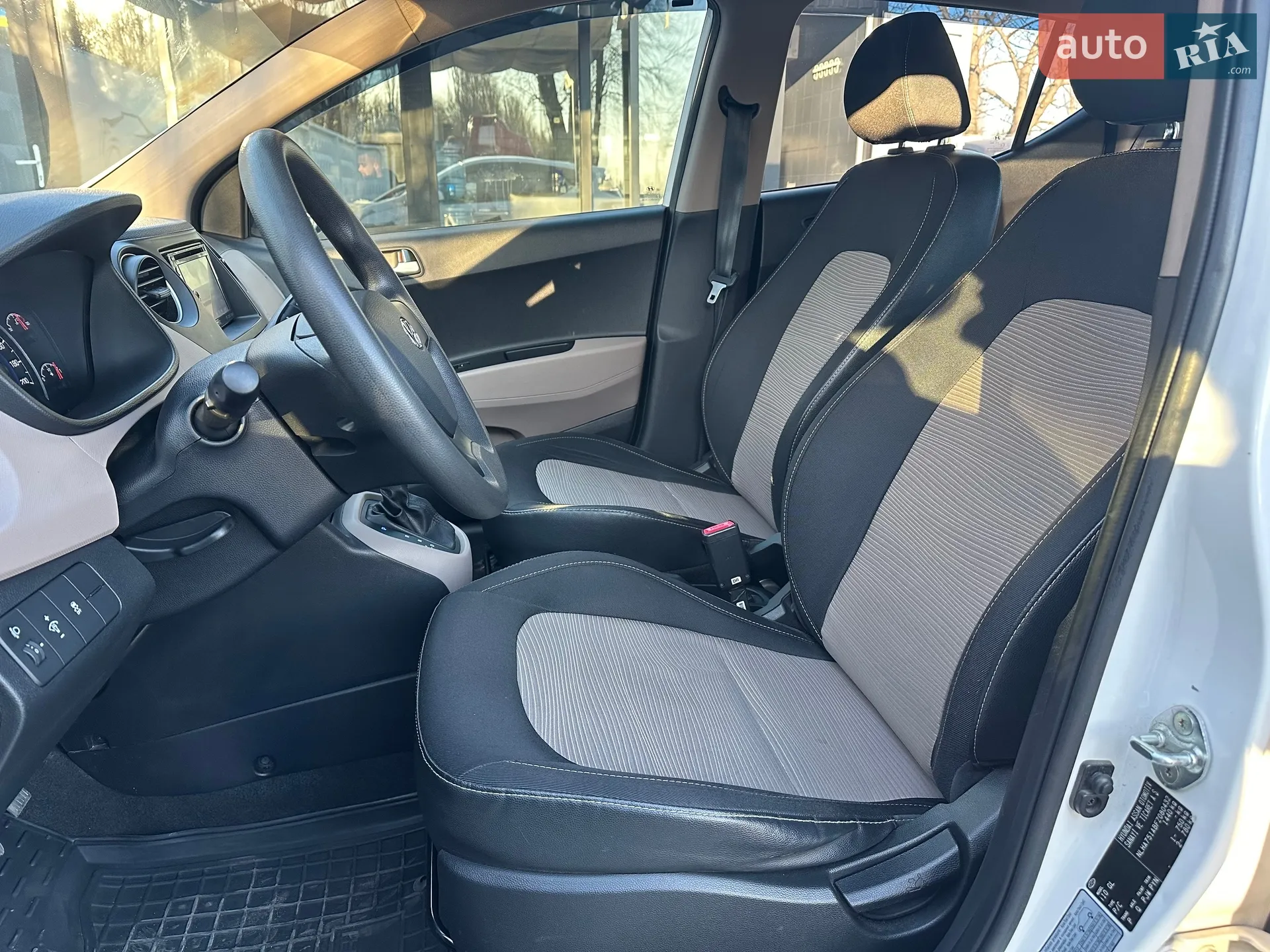 2014 Hyundai i10 - мініатюра 16