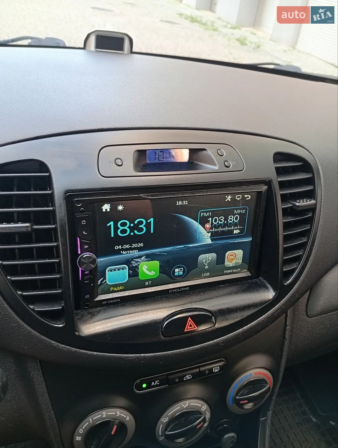 2013 Hyundai i10 - мініатюра 24