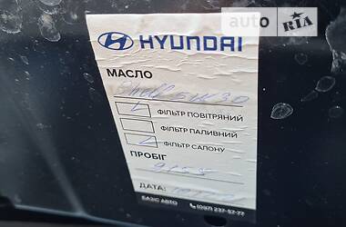 Хэтчбек Hyundai i20 2020 в Одессе