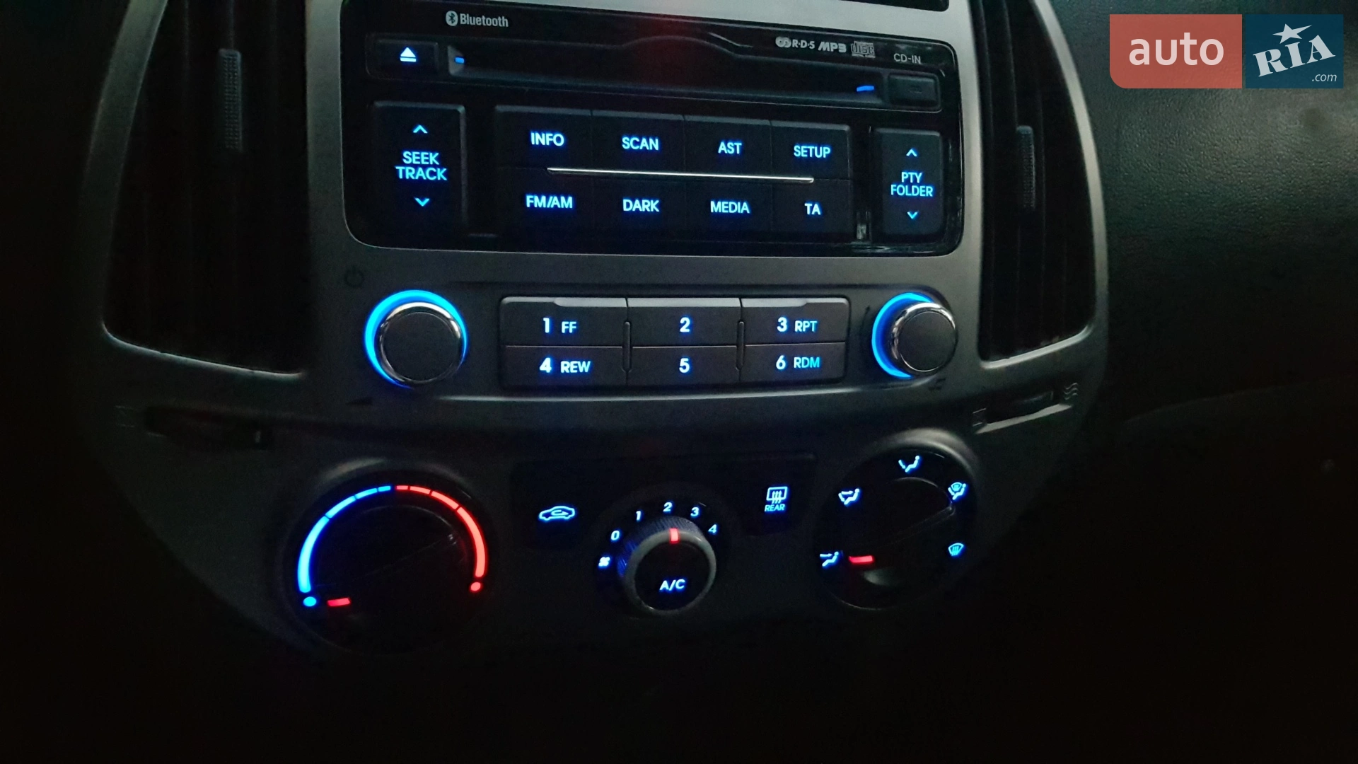 2012 Hyundai i20 - мініатюра 18