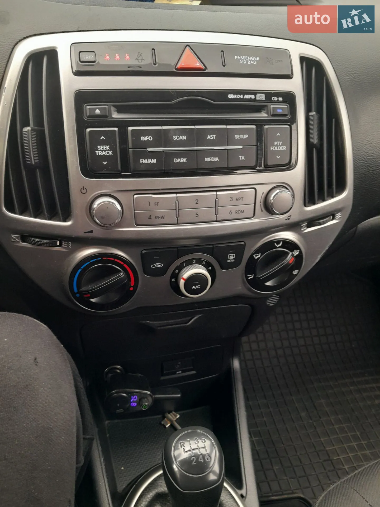2012 Hyundai i20 - мініатюра 4