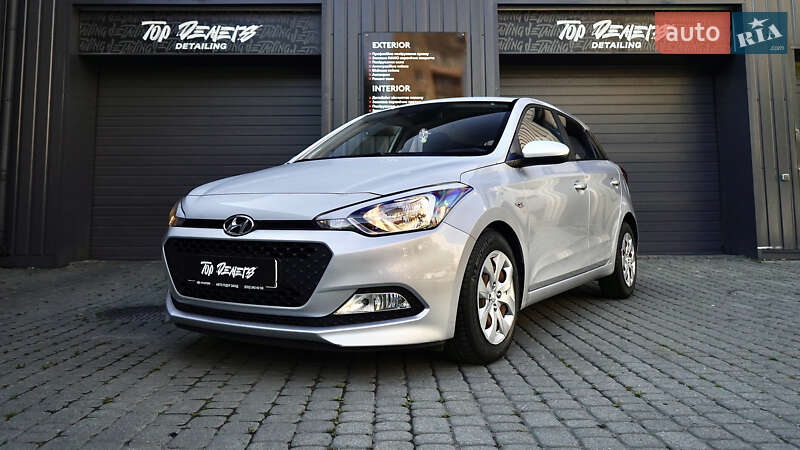 Хетчбек Hyundai i20 2016 в Львові