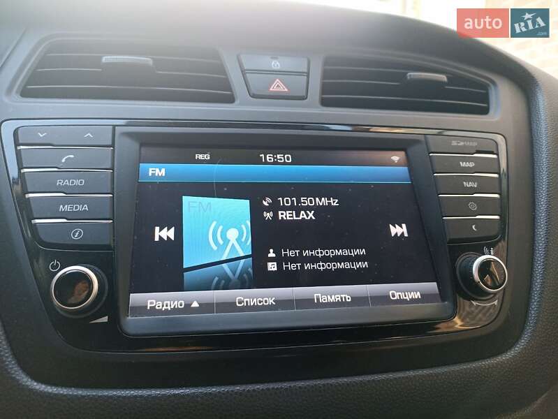 Хэтчбек Hyundai i20 2016 в Киеве