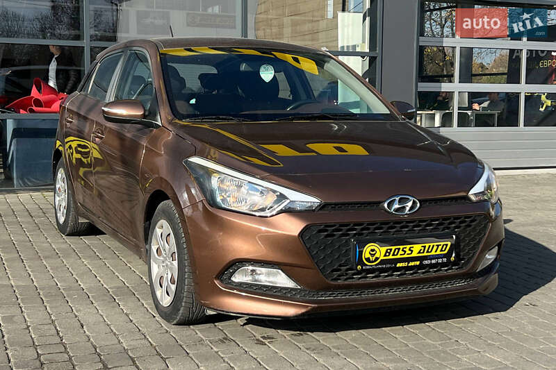 Hyundai i20 2016 Hyundai i20 2016