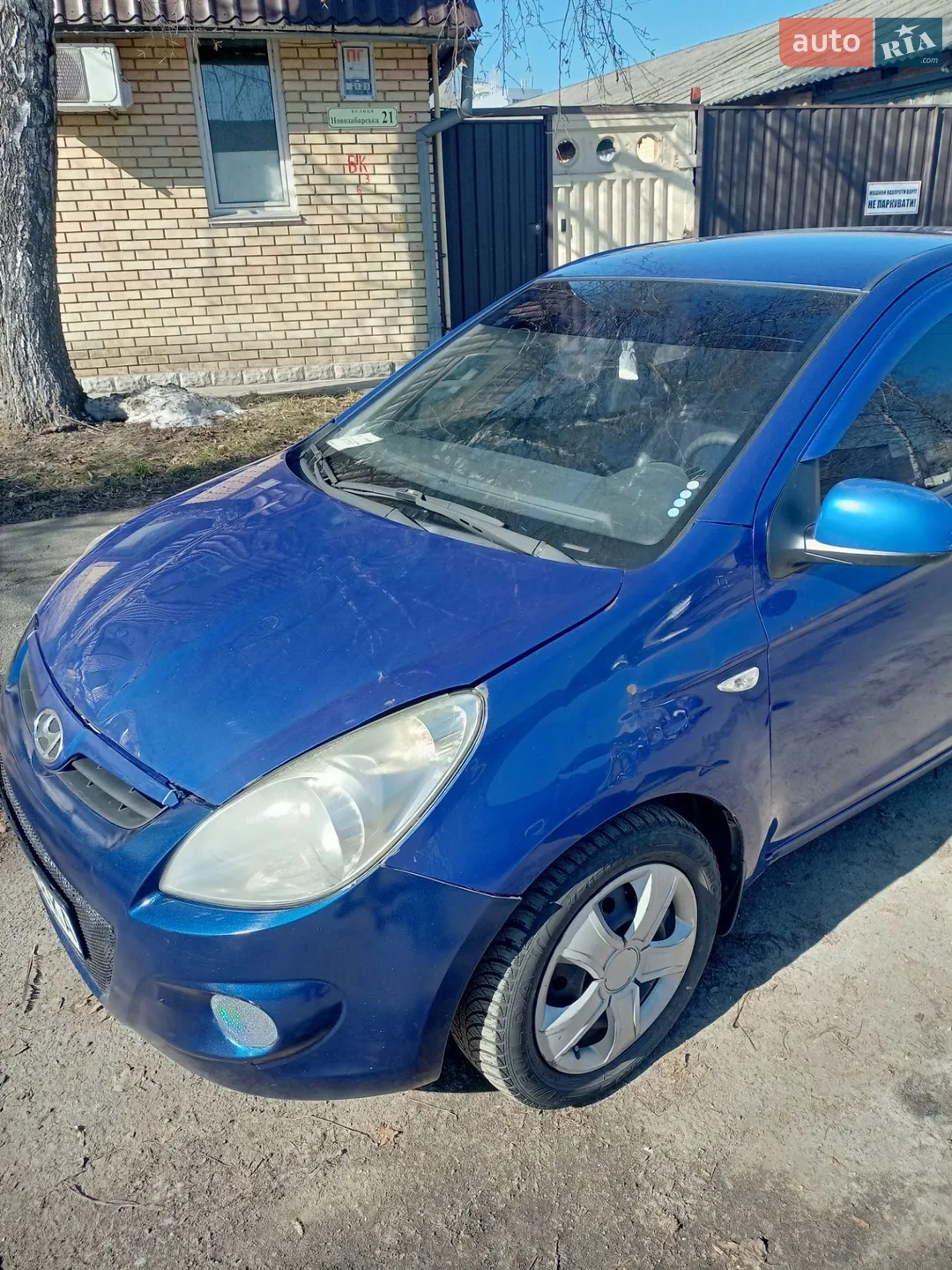 2011 Hyundai i20 - мініатюра 14