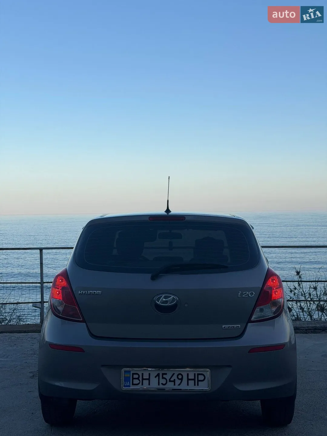2013 Hyundai i20 - мініатюра 15