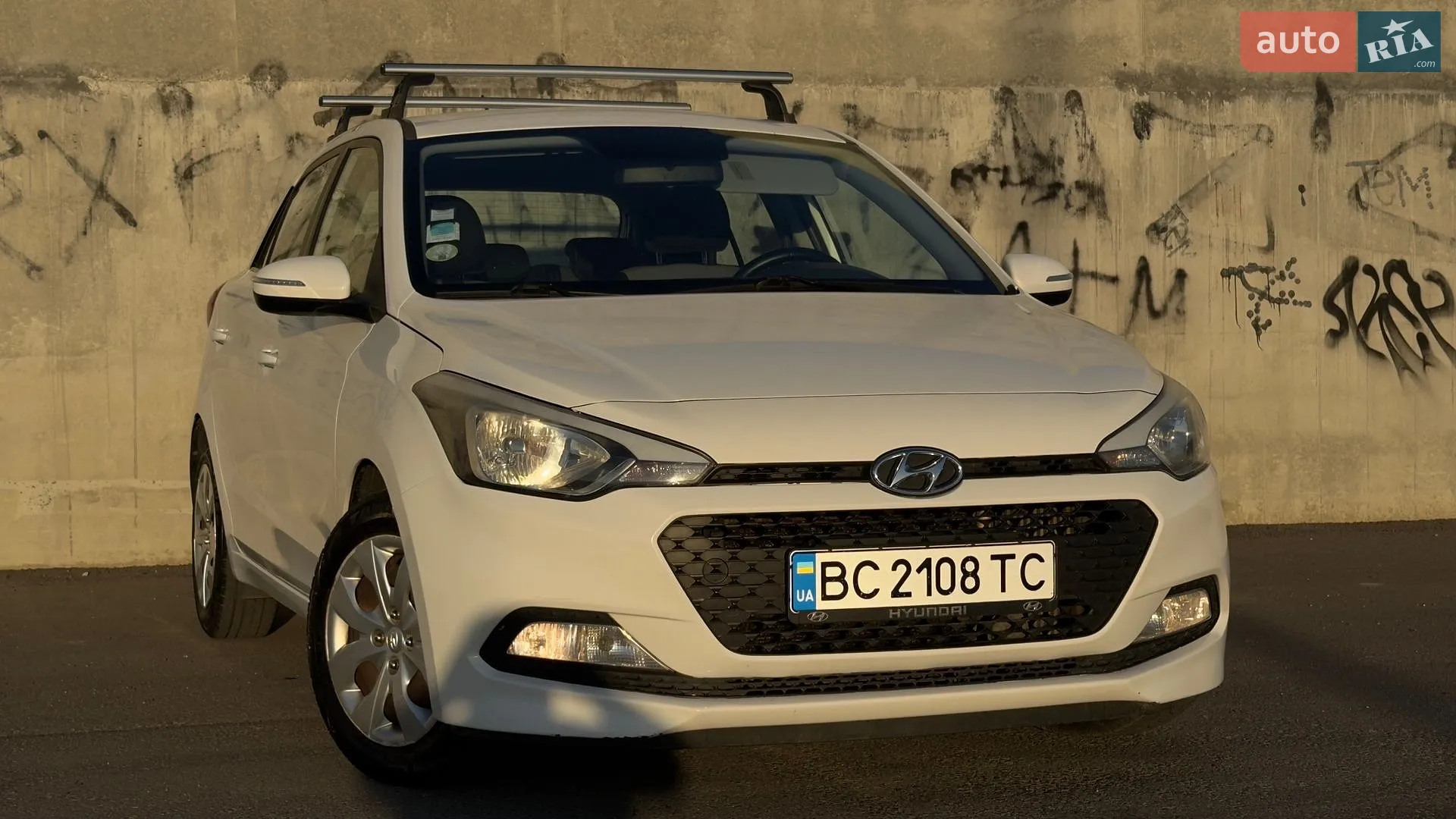 2015 Hyundai i20 - фото 1