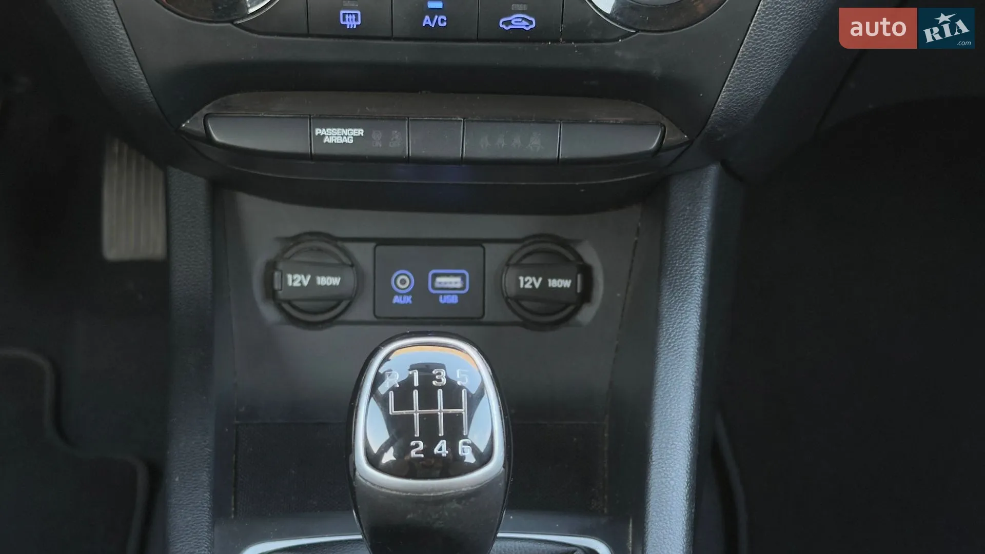2015 Hyundai i20 - мініатюра 41