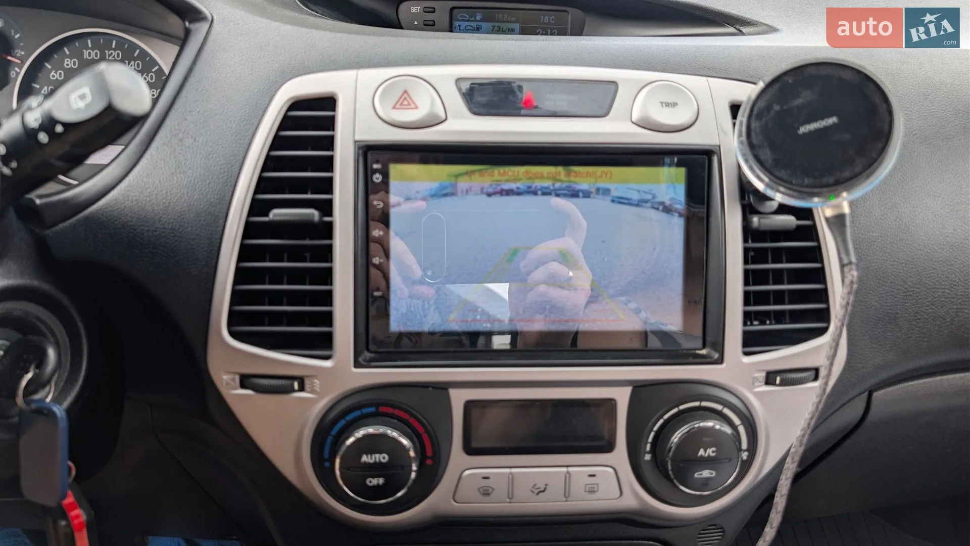 2011 Hyundai i20 - мініатюра 15