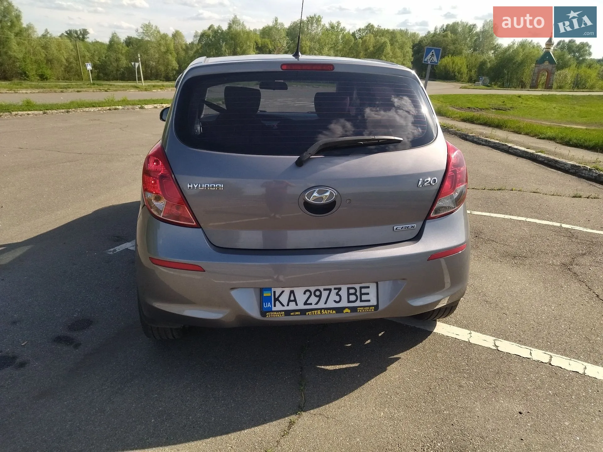 2014 Hyundai i20 - мініатюра 9