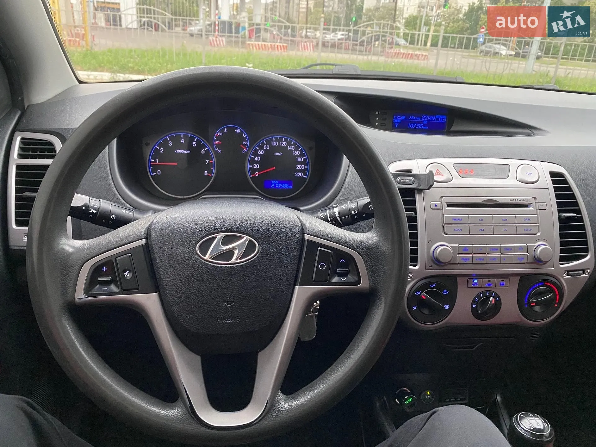 2011 Hyundai i20 - мініатюра 14