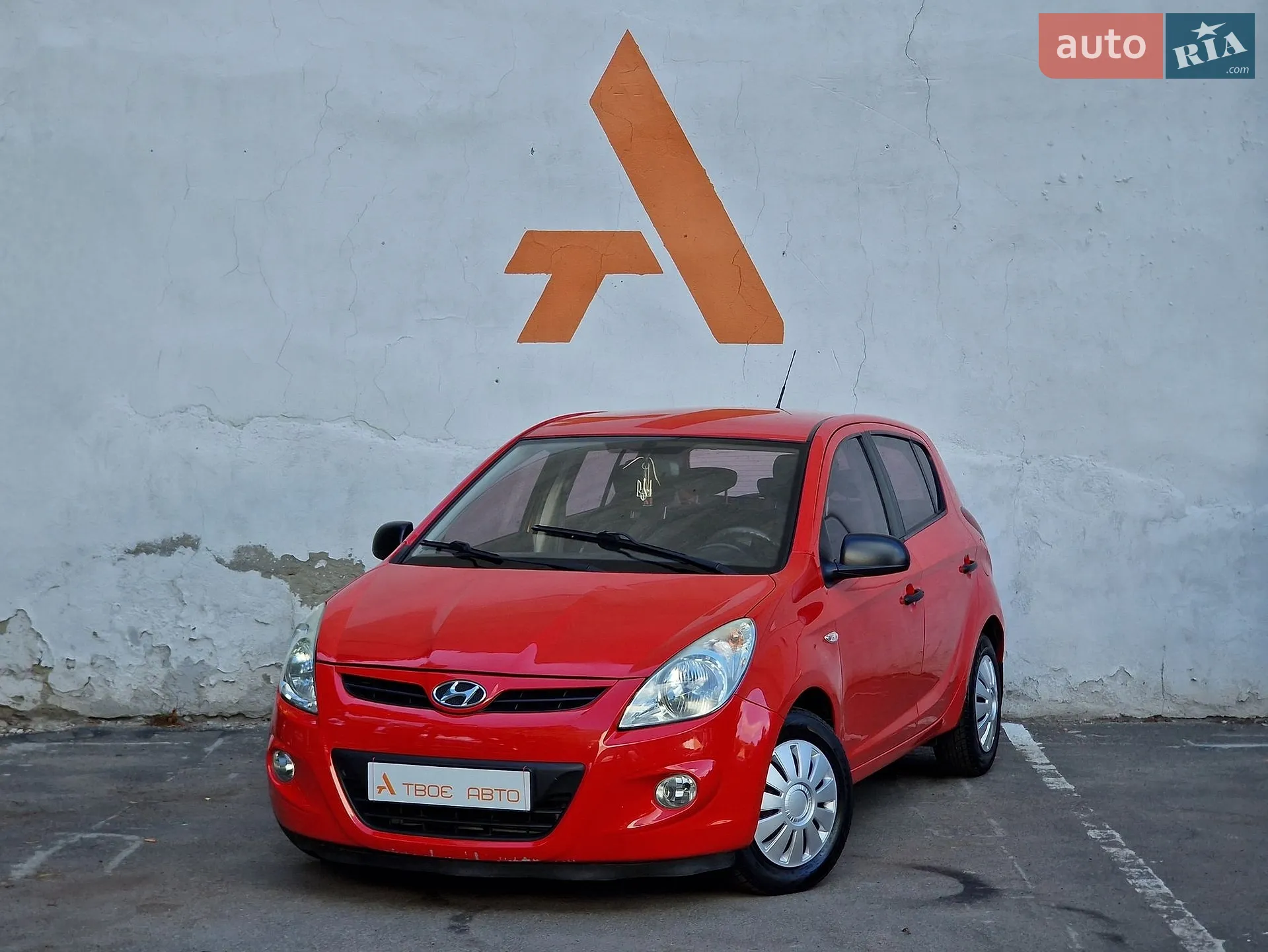 2011 Hyundai i20 - мініатюра 8