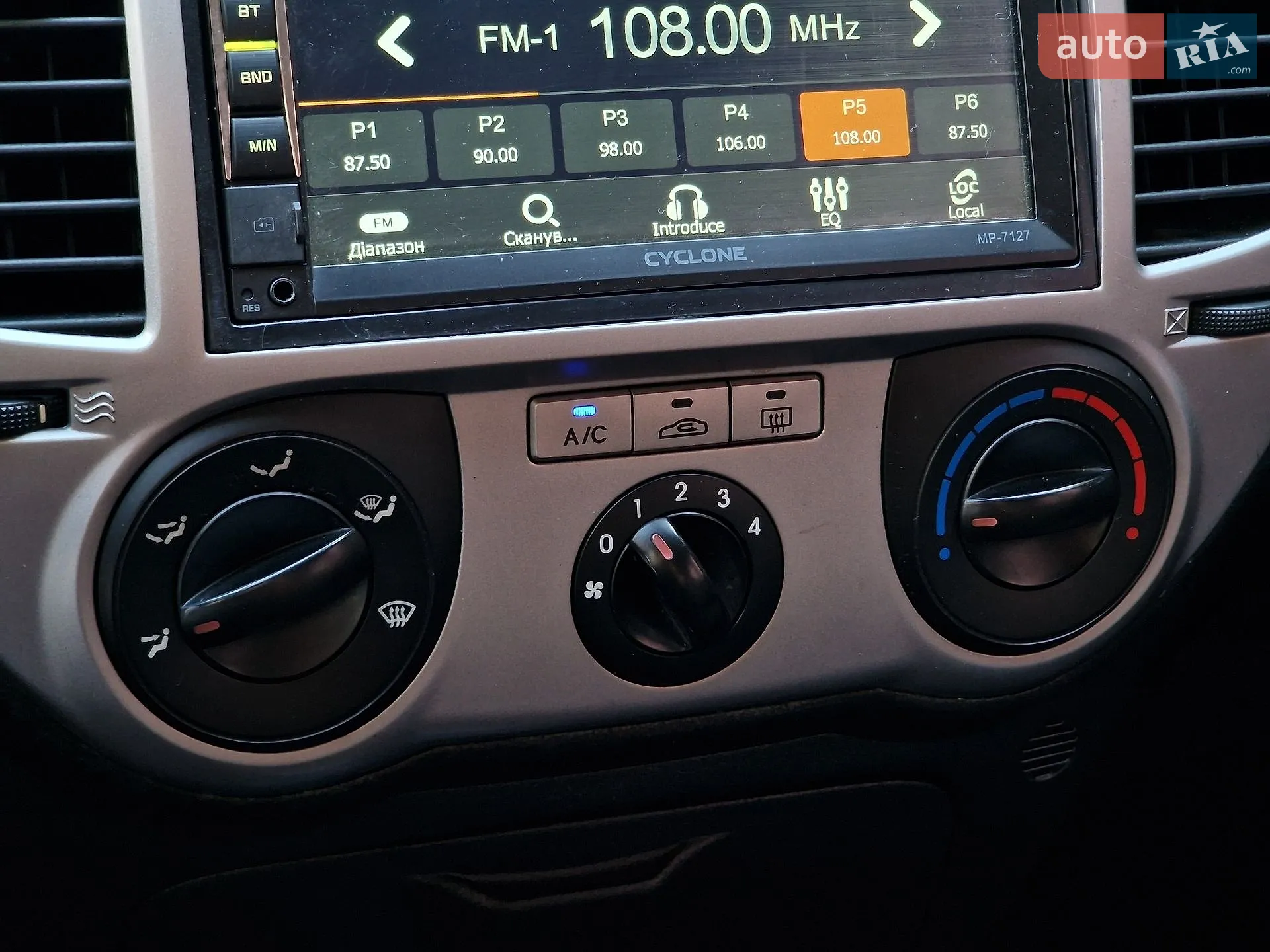 2011 Hyundai i20 - мініатюра 53